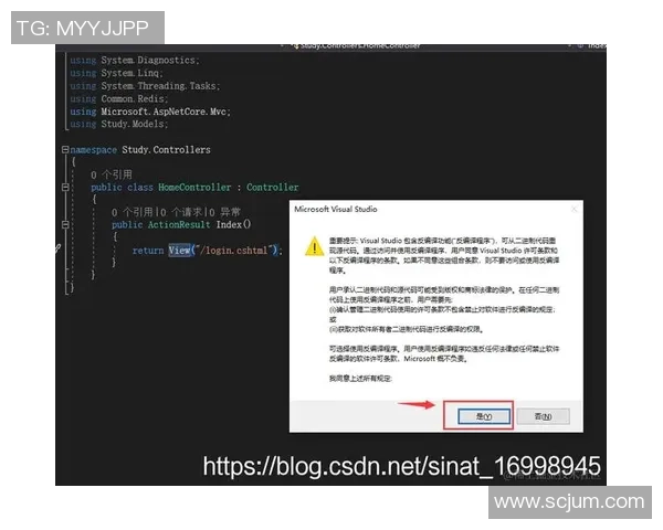 在VS2017中高效使用全局查找功能提升代码管理与开发效率的技巧分享 在VS2017中高效使用全局查找功能提升代码管理与开发效率的技巧分享
