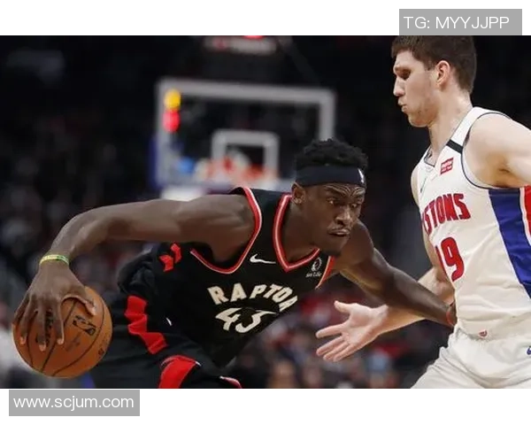 多伦多猛龙与活塞激战正酣球迷期待精彩对决与惊喜表现