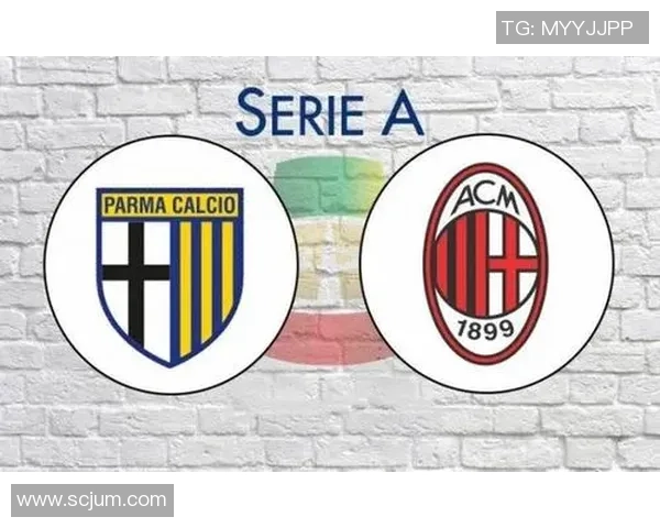 尤文图斯与帕尔马比赛时间安排及赛事前瞻分析