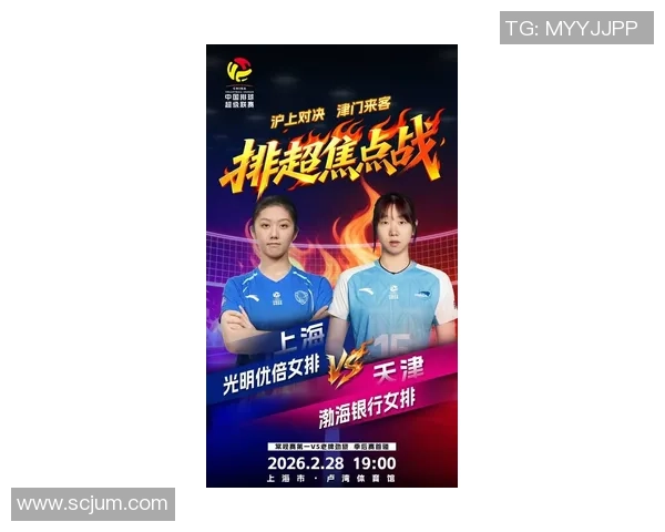 辽宁女排与天津女排激战即将开启门票热销中快来抢购吧 辽宁女排与天津女排激战即将开启门票热销中快来抢购吧