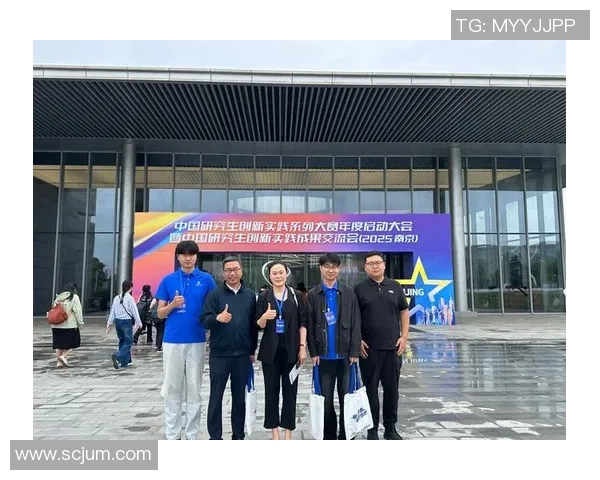 南京乒乓球队区域防守创新策略解析与实践成效探讨