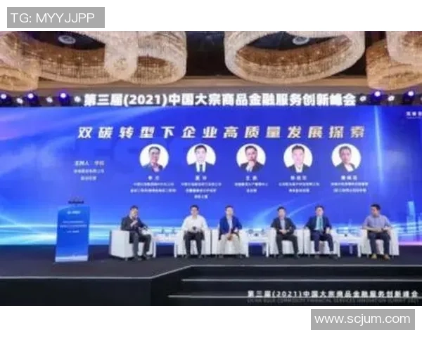 广州滑板队的转型之路：从传统到现代的全面革新与发展探索