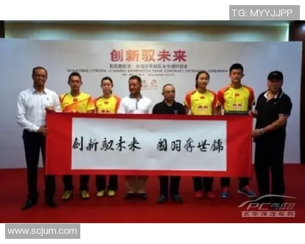 武汉羽毛球队进攻战术解析与热点动态全面解读