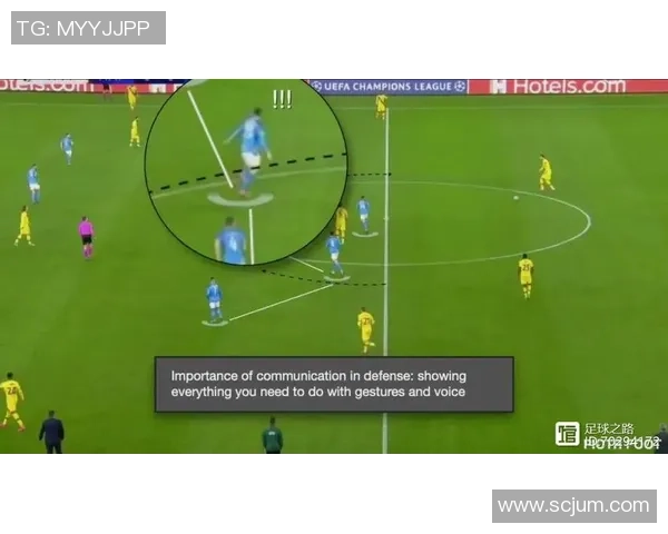 深圳足球队盯防战术解析与实战应用深度剖析