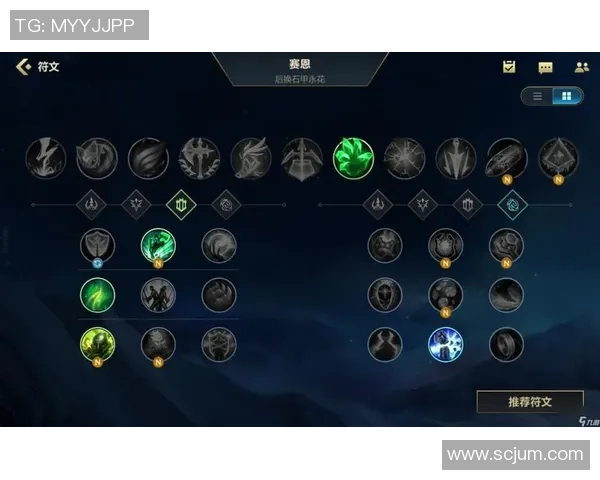 英雄联盟热点分析：深度解读WE战队的控制策略与战术布局