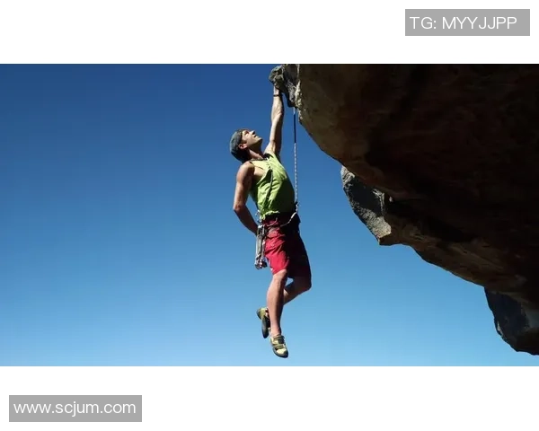 成都攀岩队意识对比深度剖析与训练效果的关系探讨